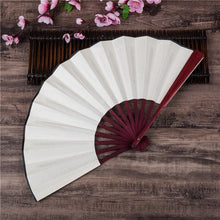 Load image into Gallery viewer, Chinese Japanese DIY Plain Color Bamboo Large Rave Folding Hand Fan Event Party Supplies 1pcs
